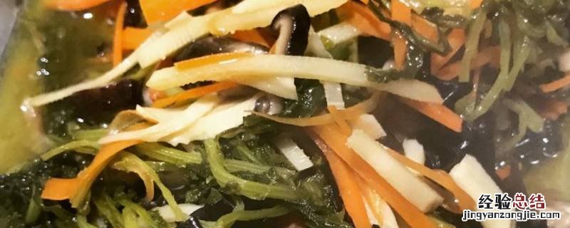 金银丝芥菜的做法 上海银丝芥菜做法
