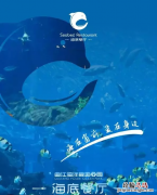 西安约会的浪漫地方餐厅 七夕节西安适合情侣约会的餐厅推荐