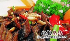 如何做宝塔黄鳝 如何做宝塔黄鳝粥