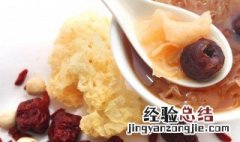 银耳不泡可以直接煮吗? 银耳不泡可以直接煮吗