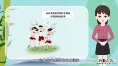 高中毕业学什么技术好? 高中毕业学什么技术好