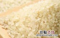 有机大米和普通米的区别 有机大米和普通米的区别图片
