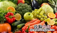 提高免疫力的方法都有哪些 提高免疫力的方法都有哪些药