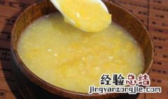 东北玉米粥怎么熬 东北干玉米粒粥怎么煮