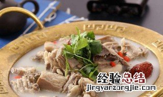 红烧羊肉炖萝卜 红烧羊肉炖萝卜的做法视频