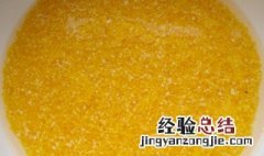 玉米糁和什么熬粥好喝 玉米和什么煲粥好喝