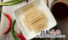 家庭做猪皮冻的做法 家庭做猪皮冻的做法大全