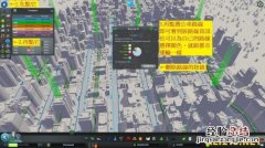 《城市：天际线》公交线路删除方法解析 怎么删除公车路线