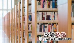 口加麦读什么拼音 口加麦读什么