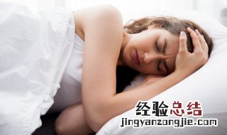 女人梦见很多水果是什么意思 梦见很多水果是什么意思