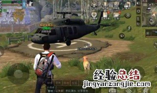 明日之后营地地区可以换吗 明日之后更换营地营地贡献还有吗