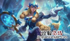 lol打奶妈出哪一件装备 快来看看