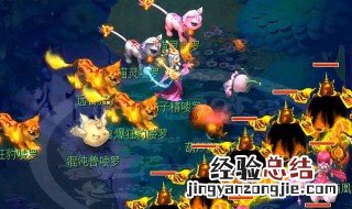 梦幻西游手游普陀养什么孩子 普陀门派养孩子推荐