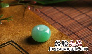 什么样的翡翠算是好翡翠 品种最好的翡翠是什么意思