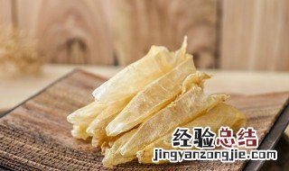 花胶不浸泡直接炖可以的吗 花胶不泡直接煮可以吗