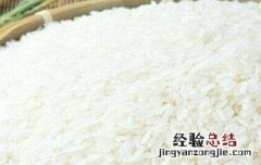 全国最好吃的大米排名 全国最好吃的大米排名知乎