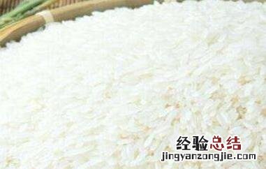 全国最好吃的大米排名 全国最好吃的大米排名知乎