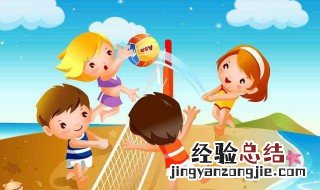 幼儿园元旦主持人台词大全 幼儿园元旦主持人台词