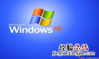 电脑后面有电怎么办 台式电脑后面有电是怎么回事