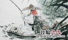 野外钓鱼穿什么衣服 农村钓鱼穿什么衣服