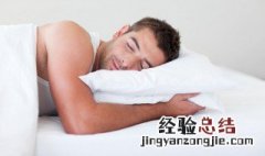 梦见买笔是什么意思 梦见买笔是什么预兆