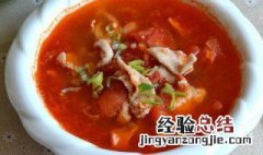 番茄牛肉片怎么做好吃 番茄牛肉片怎么做