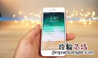 苹果手机怎么激活 需要注意什么