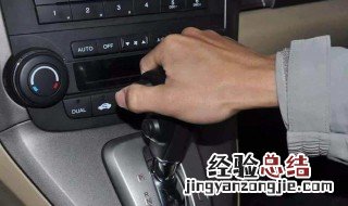 自动挡车怎么启动 让老司机来教你