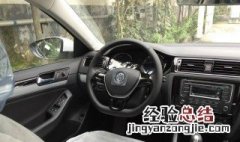 速腾16自舒手动怎么开 让老司机来教你