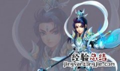 梦幻西游手游怎么看别人装备 原来是不可以看的
