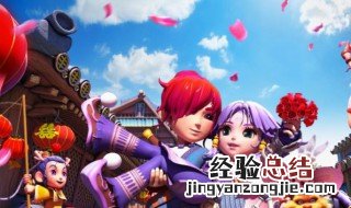 梦幻159到175经验表 原来需要那么多经验