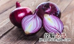 洋葱鸡蛋的做法大全 洋葱鸡蛋的烹饪方法