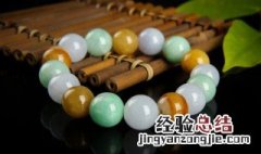 戴a货翡翠手镯坏处 翡翠手镯a货能搭什么戴
