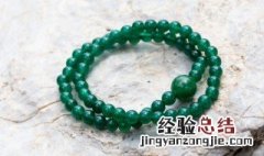 为什么A货翡翠价格不同 翡翠a 货价格是什么意思