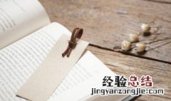 三门相对但不在一条直线上 为什么不能三个门一直线