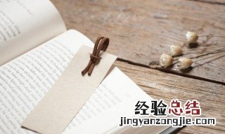 三门相对但不在一条直线上 为什么不能三个门一直线