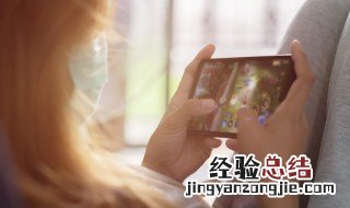 王者荣耀领取蔡文姬花期如约皮肤80点券优惠卡
