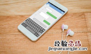 iphone id密码几位 苹果的ID密码几位都可以吗?最少几位