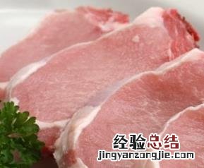猪脊肉怎么做最好吃 猪脊肉怎么做最好吃视频