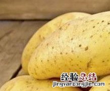 吃土豆的好处有哪些作用 吃土豆的好处有哪些