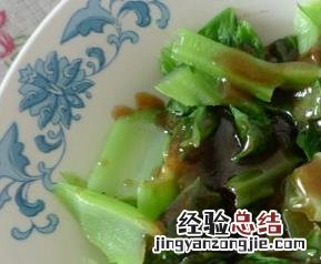 蚝油芥菜怎么做好吃又简单 蚝油芥菜怎么做好吃