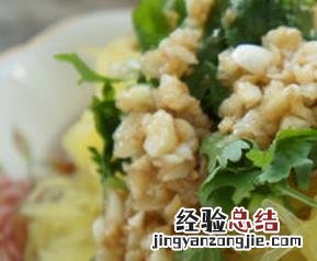 凉拌金丝瓜怎么做最好吃 凉拌金丝瓜怎么做