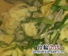 小根蒜怎么做好吃保存时间长一些 小根蒜怎么做好吃