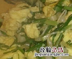 小根蒜怎么做好吃保存时间长一些 小根蒜怎么做好吃