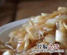 粉皮靠肉怎么做 粉皮靠肉怎么做好吃