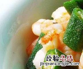秋葵炒虾仁怎么做好吃窍门 秋葵炒虾仁的材料和做法步骤教程