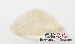 燕窝粥的做法大全 燕窝粥的烹饪方法