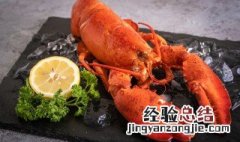阿根廷大红虾做法大全 怎么做阿根廷大红虾