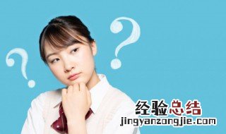 请朋友吃饭座位 请合作朋友吃饭坐哪个桌号好