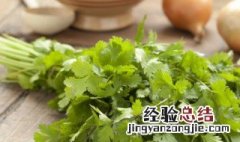 芫茜和香菜的区别知乎 芫茜和香菜的区别